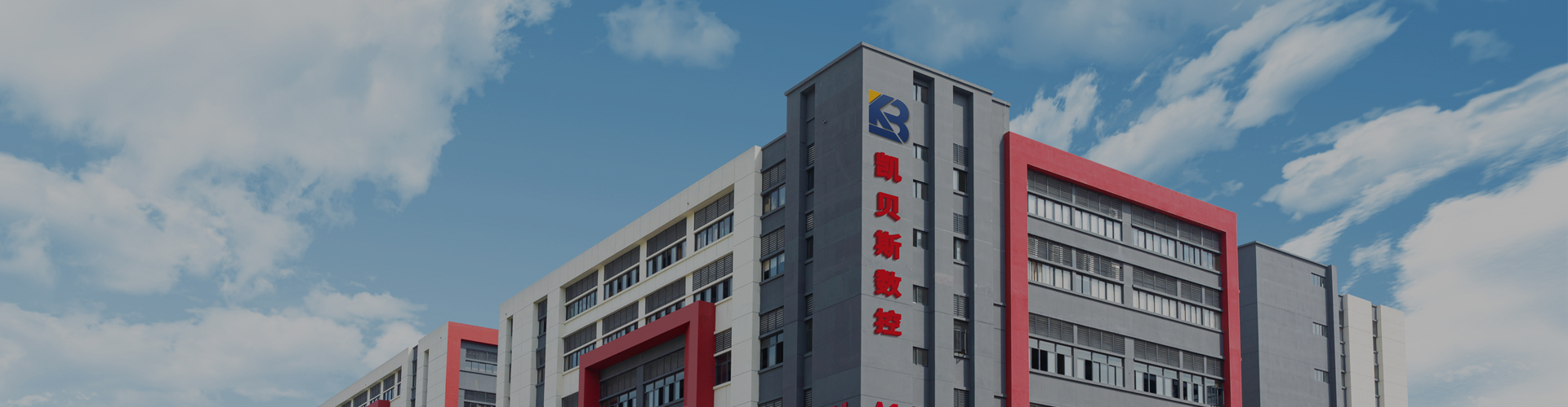 關(guān)于我(wo)們