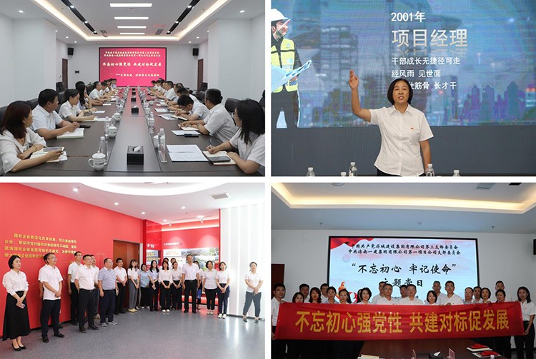 圖片關(guān)鍵詞